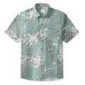LeosWare® Men's Hawaiian Shirt Short Sleeve Button-up 95% Polyester, 5% Spandex Aloha Wave Of Aqua